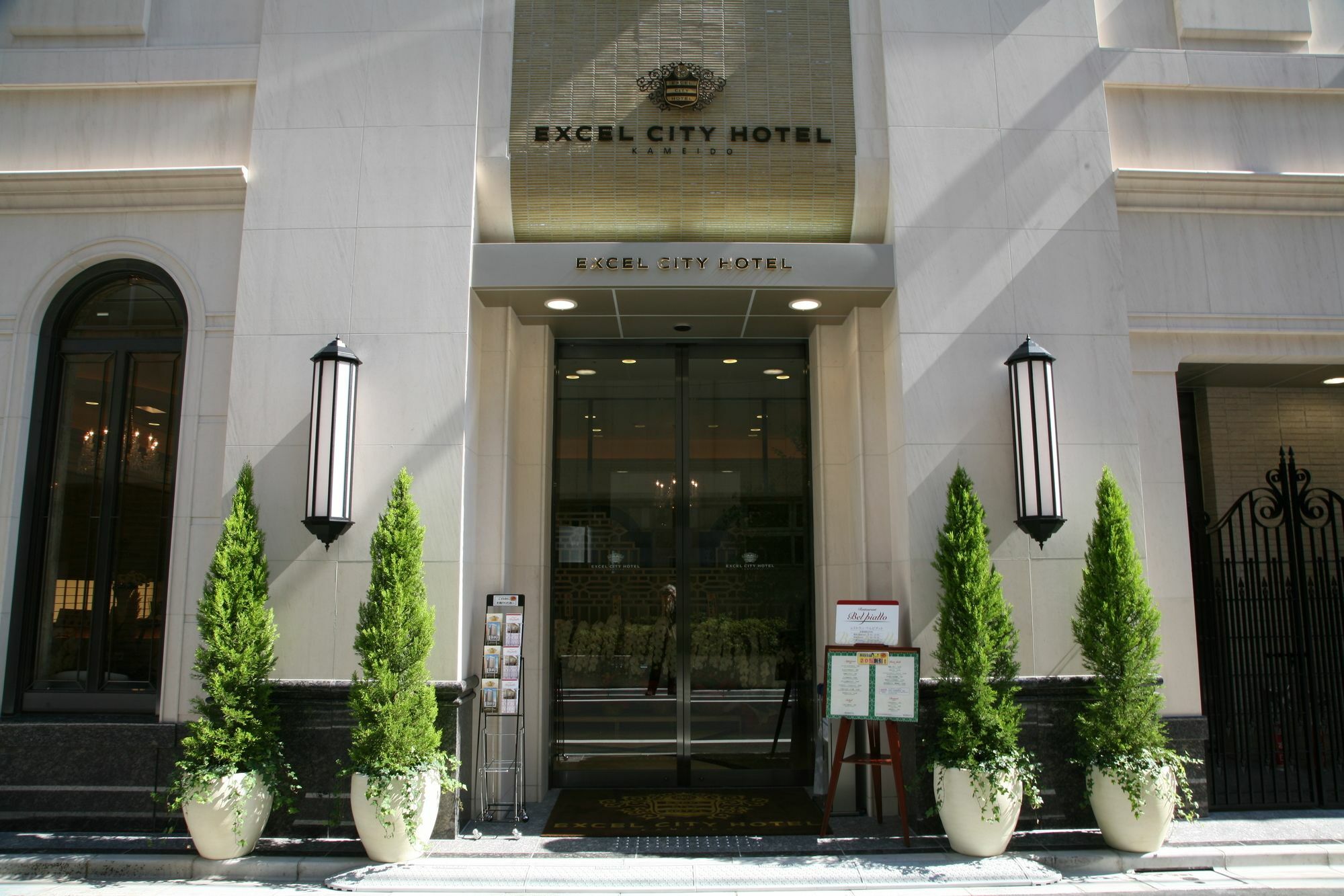 Excel City Hotel Kameido Tokio Buitenkant foto
